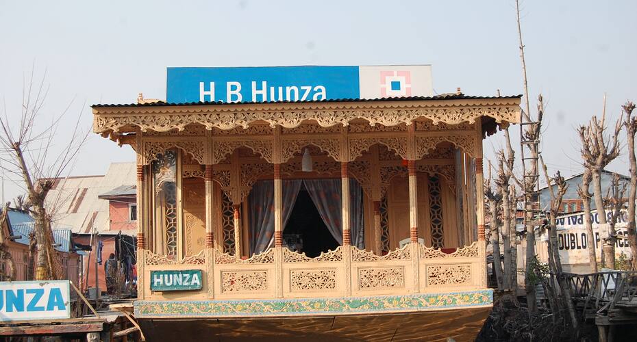 Humza Houseboat, Srinagar 1